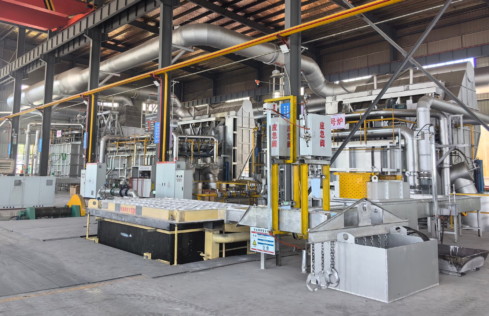 Aluminum processing plant layout