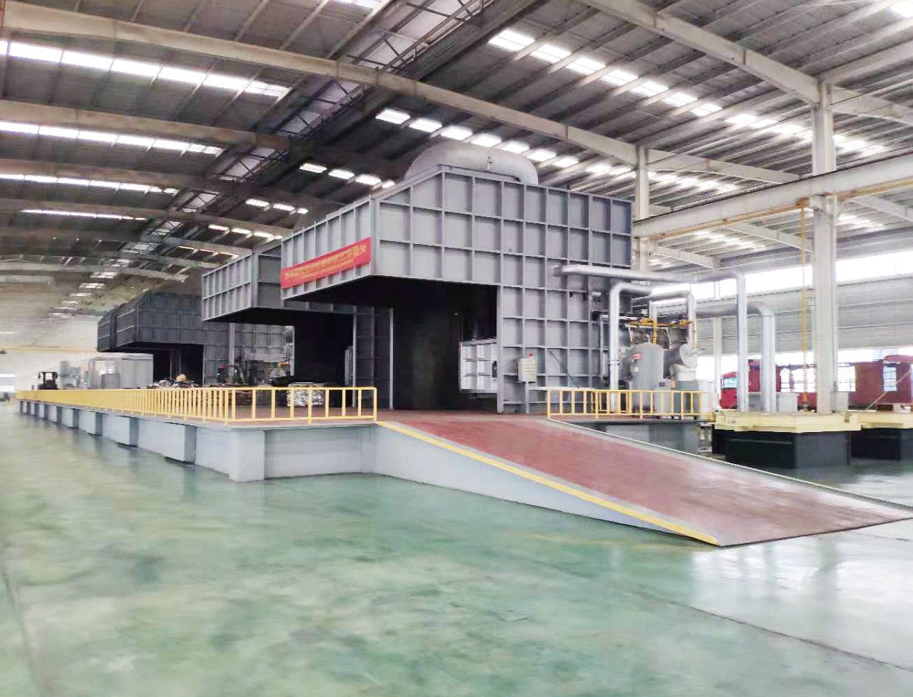 Nigeria Aluminum Plant